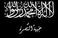 Al-Nusra Islamist flag