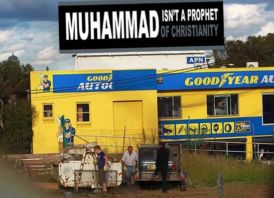 advertising muhammad