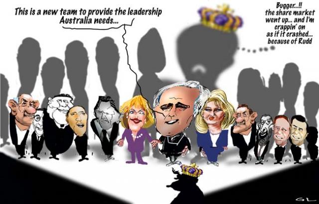 same old conga-line .....